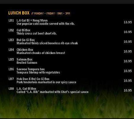 Shilla - New York, NY menu_pic