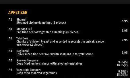 Shilla - New York, NY menu_pic