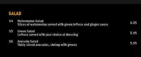 Shilla - New York, NY menu_pic
