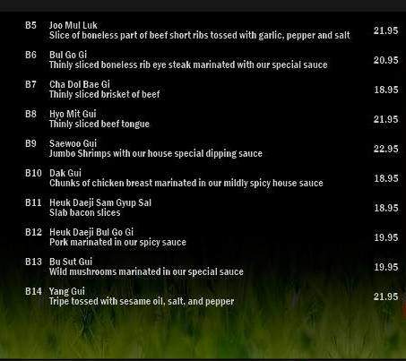 Shilla - New York, NY menu_pic