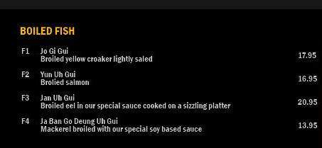 Shilla - New York, NY menu_pic