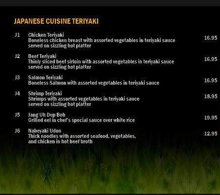 Shilla - New York, NY menu_pic