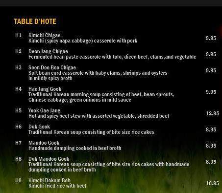 Shilla - New York, NY menu_pic