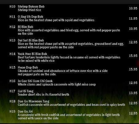 Shilla - New York, NY menu_pic
