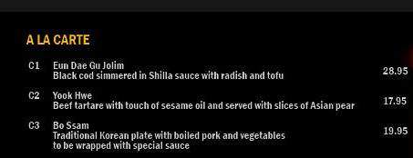 Shilla - New York, NY menu_pic