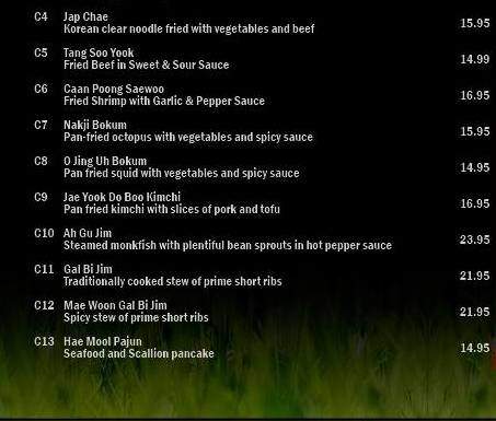 Shilla - New York, NY menu_pic