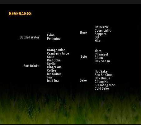 Shilla - New York, NY menu_pic