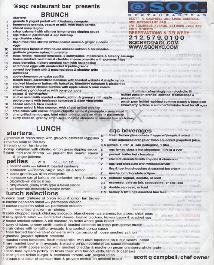 @SQC - New York, NY menu_pic