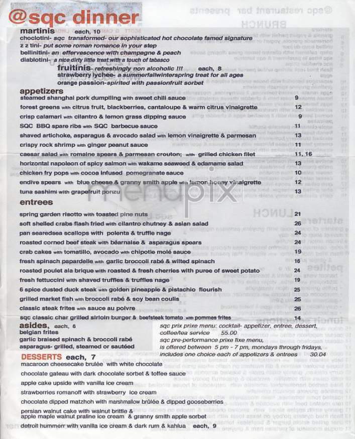 @SQC - New York, NY menu_pic