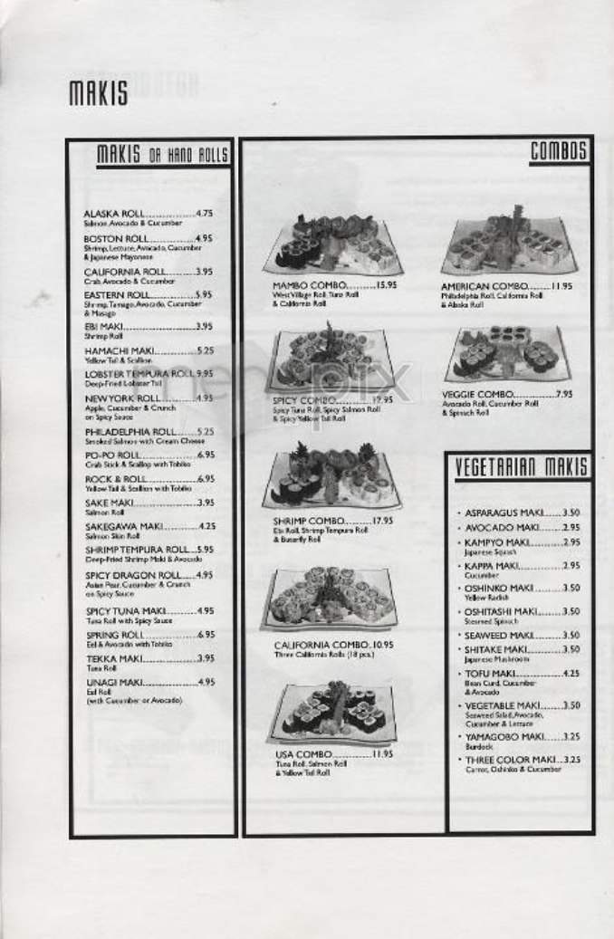/303175/Sushi-Mambo-New-York-NY - New York, NY