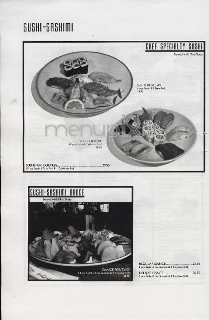 /303175/Sushi-Mambo-New-York-NY - New York, NY