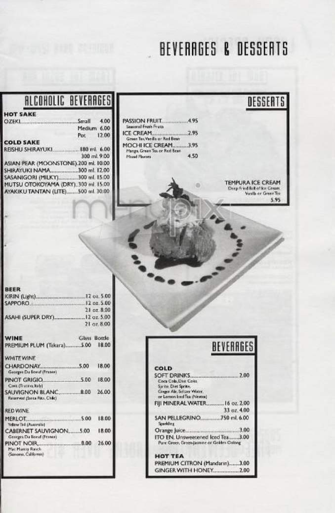 /303175/Sushi-Mambo-New-York-NY - New York, NY