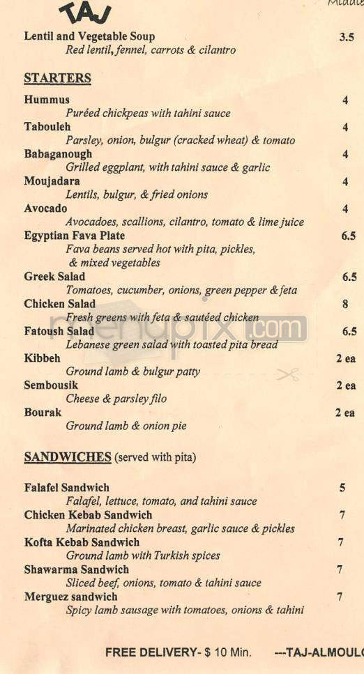 Taj - New York, NY menu_pic