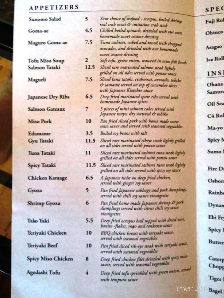 Naru sushi - Winnipeg, MB menu_pic