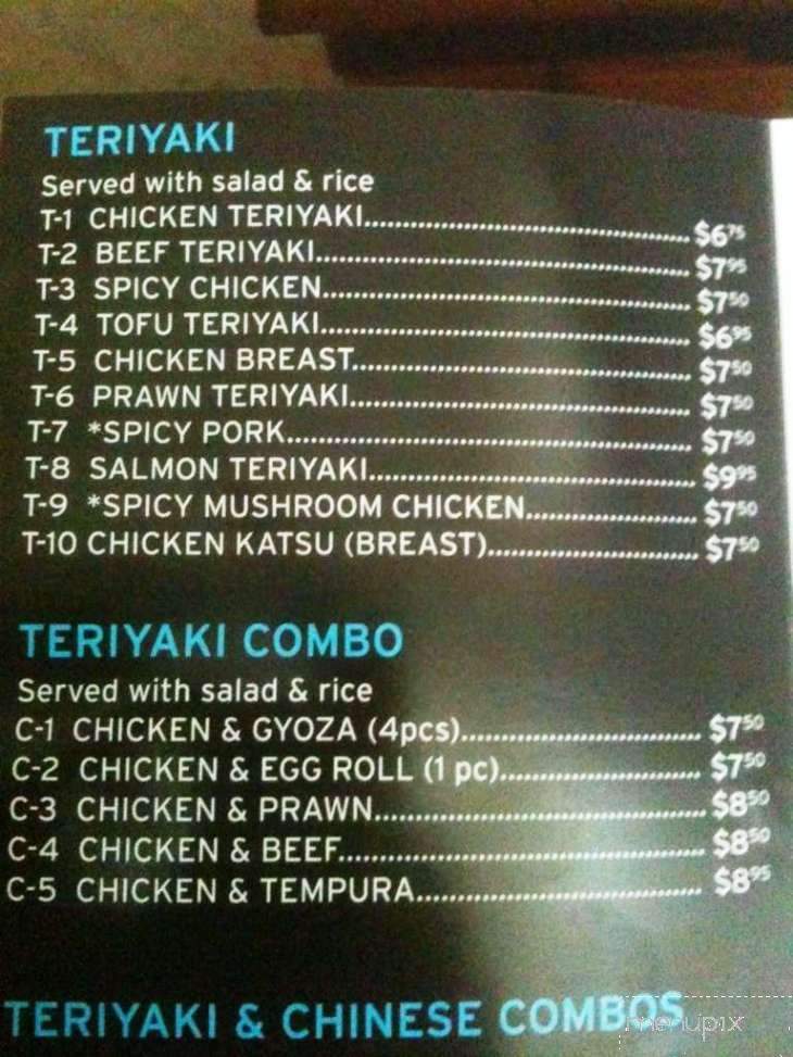 New Sushi and Teriyaki - Lacey, WA menu_pic
