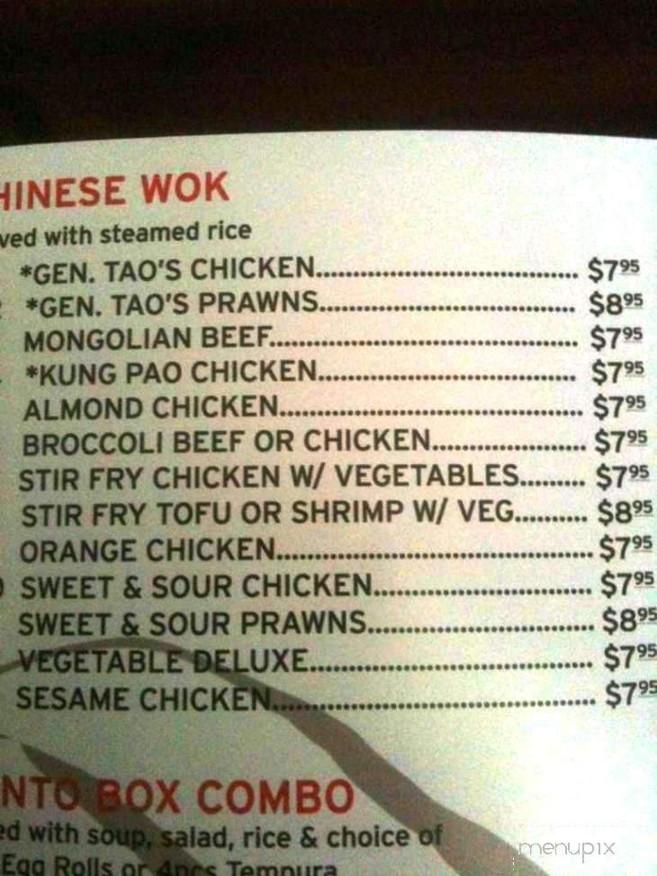New Sushi and Teriyaki - Lacey, WA menu_pic
