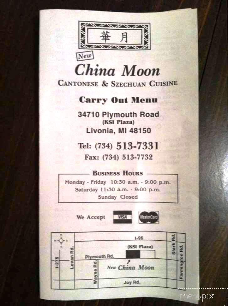 New China Moon - Livonia, MI menu_pic