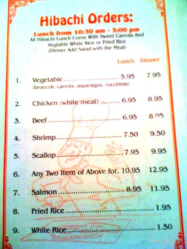 Ninja Express - Jacksonville, FL menu_pic