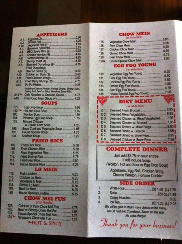 New Fun Ree Chinese Restaurant - Little Rock, AR menu_pic