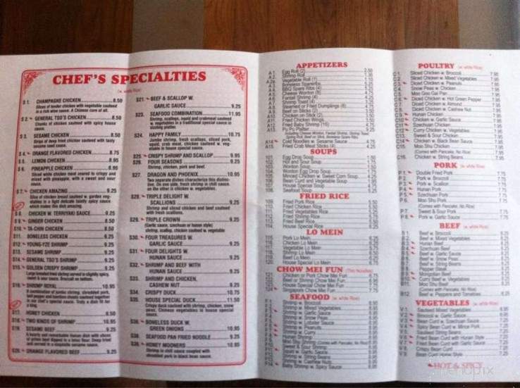 New Fun Ree Chinese Restaurant - Little Rock, AR menu_pic