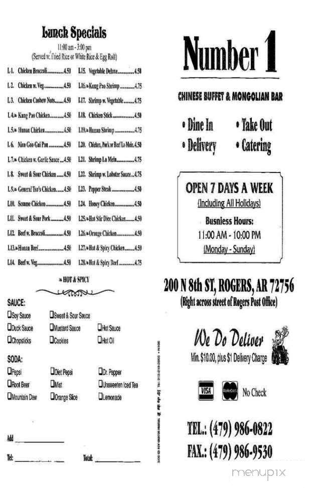 Number 1 Chinese Buffet - Rogers, AR menu_pic