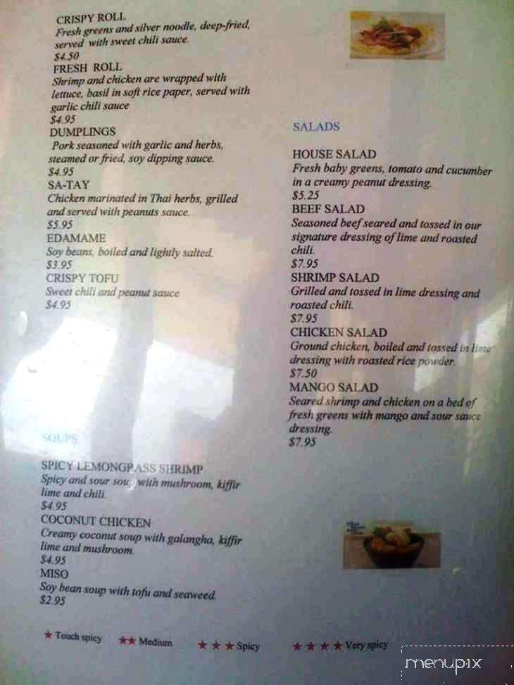 Noodle Alley - Mishawaka, IN menu_pic