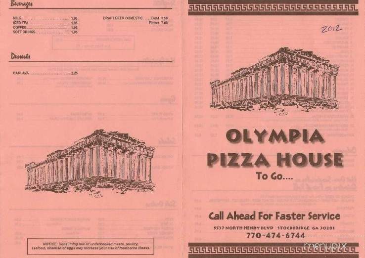 /2213142/Olympia-Pizza-House-Stockbridge-GA - Stockbridge, GA