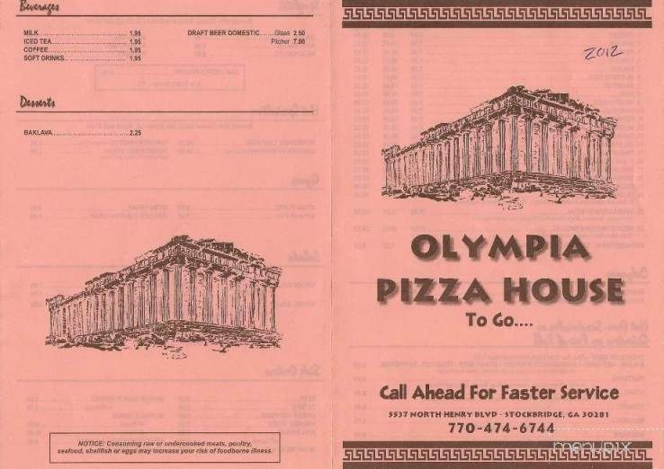 Olympia Pizza House - Stockbridge, GA menu_pic