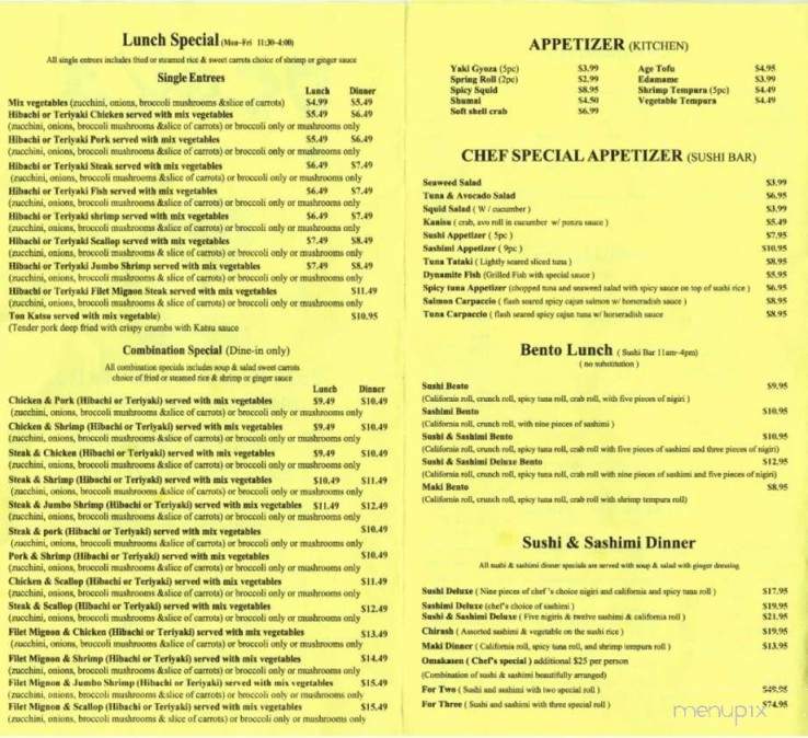 Osaka Japanese Cuisine - Matthews, NC menu_pic