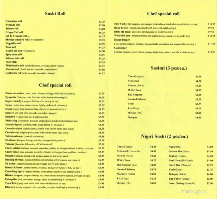 Osaka Japanese Cuisine - Matthews, NC menu_pic