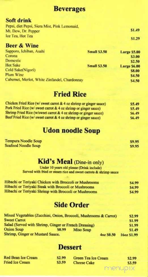 Osaka Japanese Cuisine - Matthews, NC menu_pic