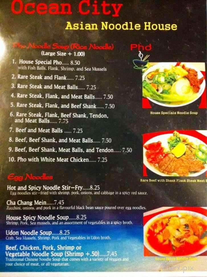 Ocean City Chinese Cuisine - Holladay, UT menu_pic