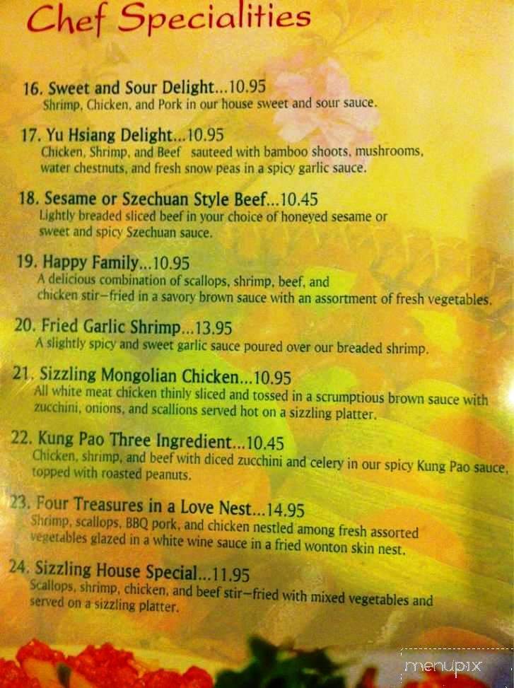 Ocean City Chinese Cuisine - Holladay, UT menu_pic