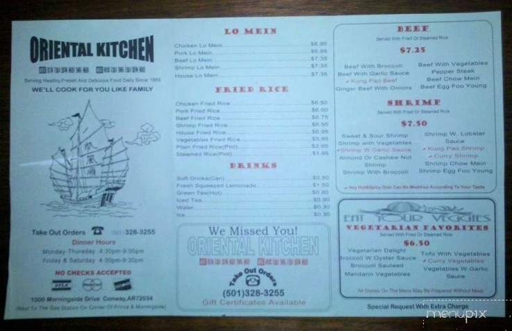 Oriental Kitchen - Conway, AR menu_pic