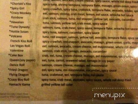 Ohana Steakhouse & Sushi Bar - Lubbock, TX menu_pic