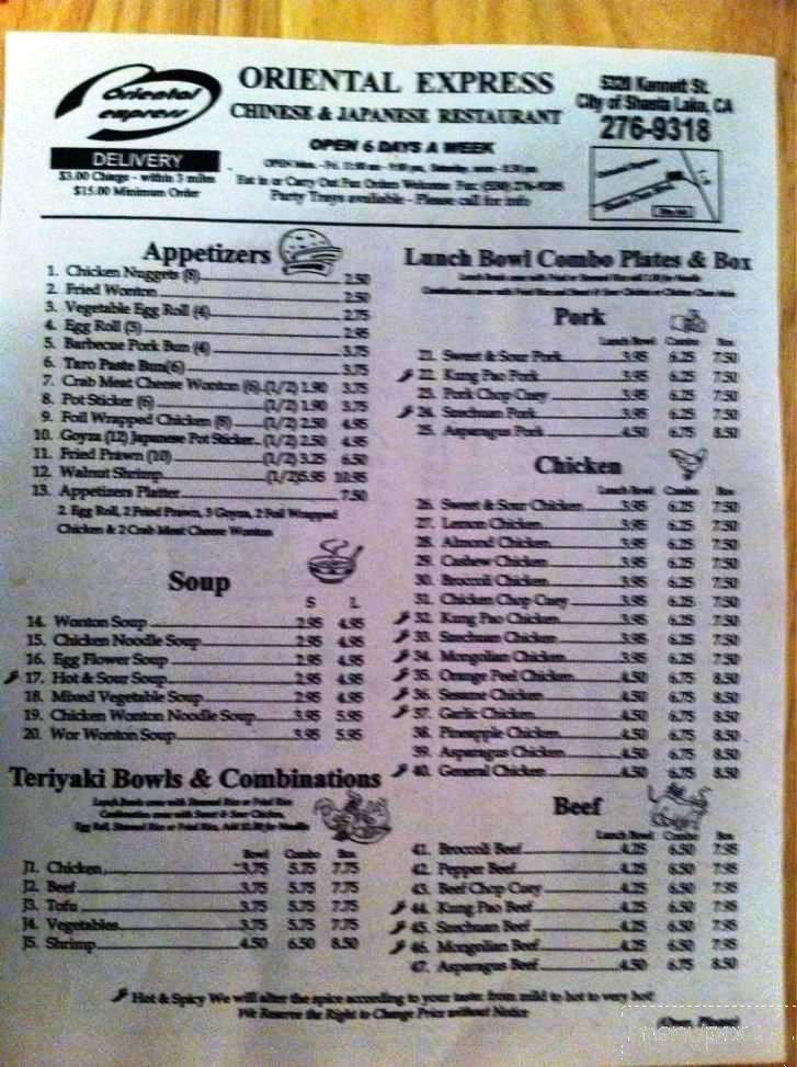 Oriental Express - Shasta Lake, CA menu_pic