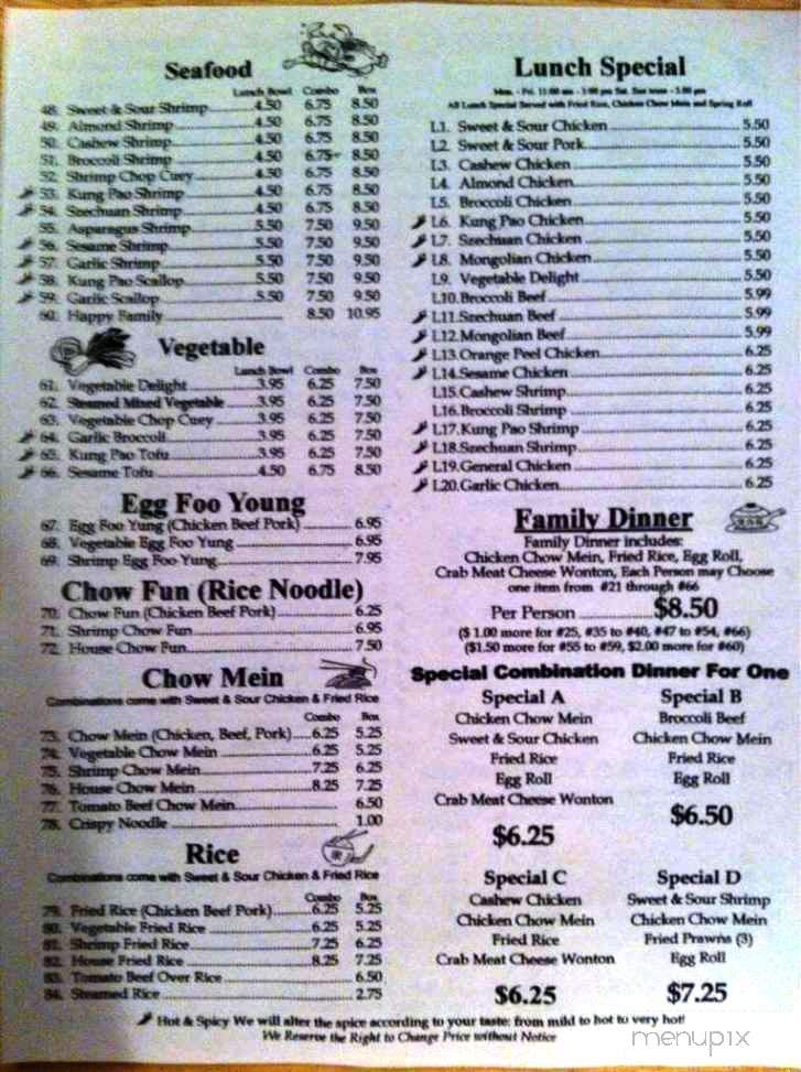 Oriental Express - Shasta Lake, CA menu_pic