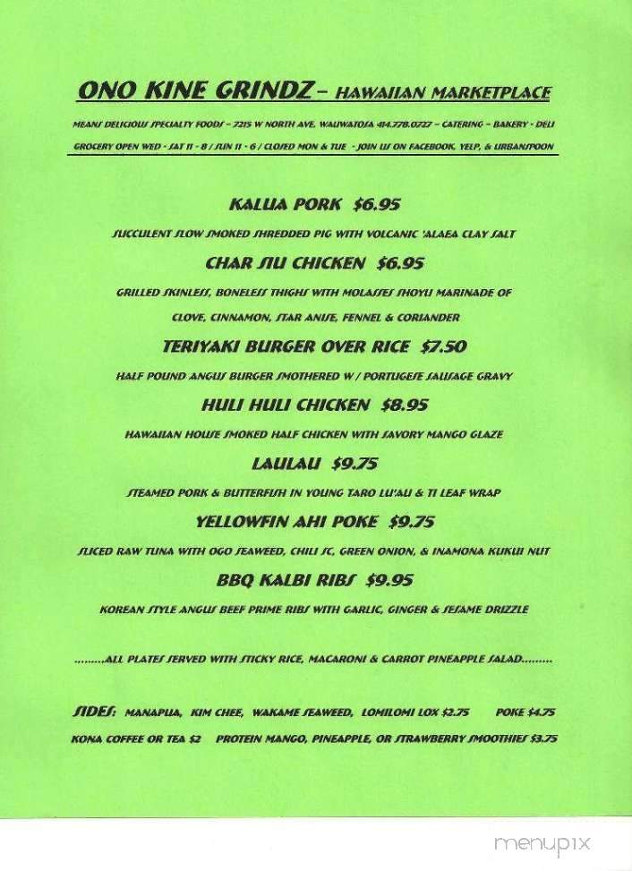 Ono Kine Grindz - Wauwatosa, WI menu_pic