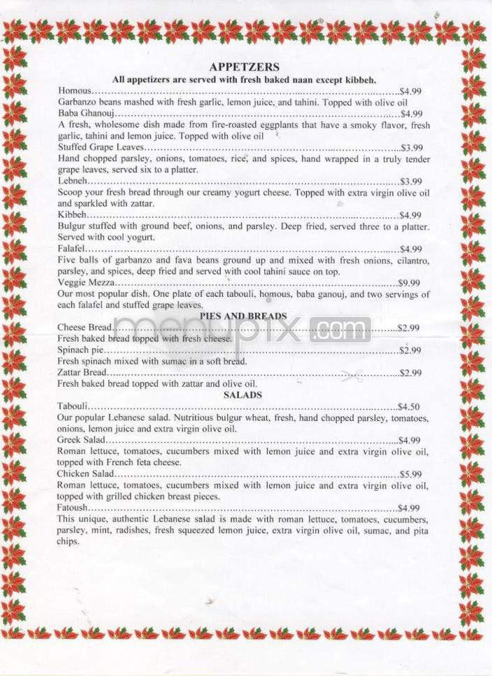 Al Jebal Restaurant - Beaverton, OR menu_pic
