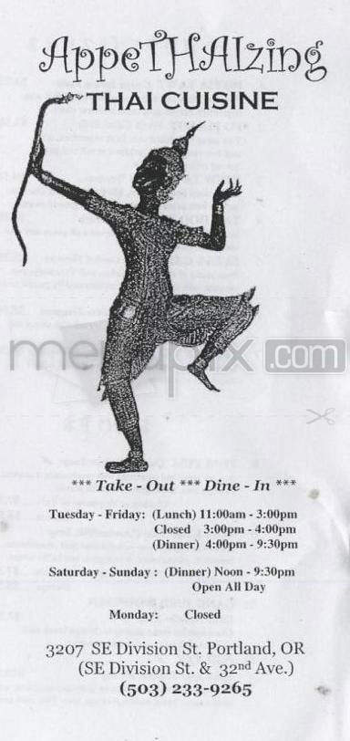 Appethaizing Thai Cuisine - Portland, OR menu_pic