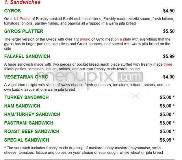 Anoush Deli & Intl Groceries - Portland, OR menu_pic