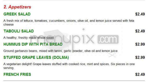 Anoush Deli & Intl Groceries - Portland, OR menu_pic