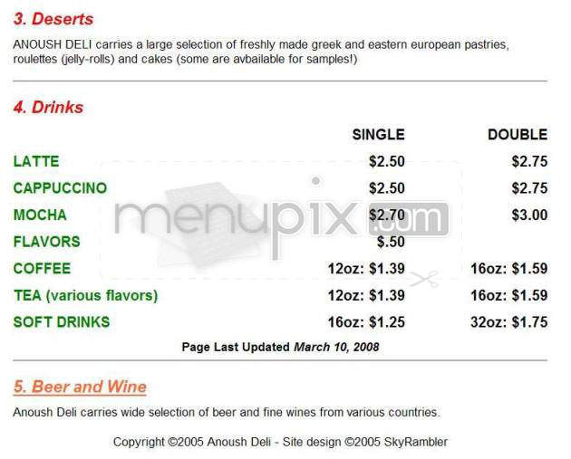 Anoush Deli & Intl Groceries - Portland, OR menu_pic