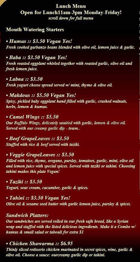 Arabian Breeze - Portland, OR menu_pic