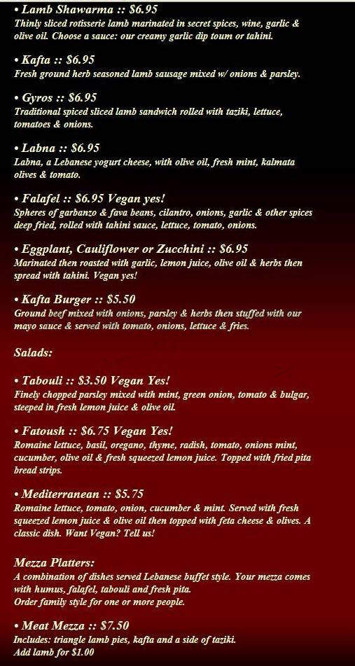 Arabian Breeze - Portland, OR menu_pic