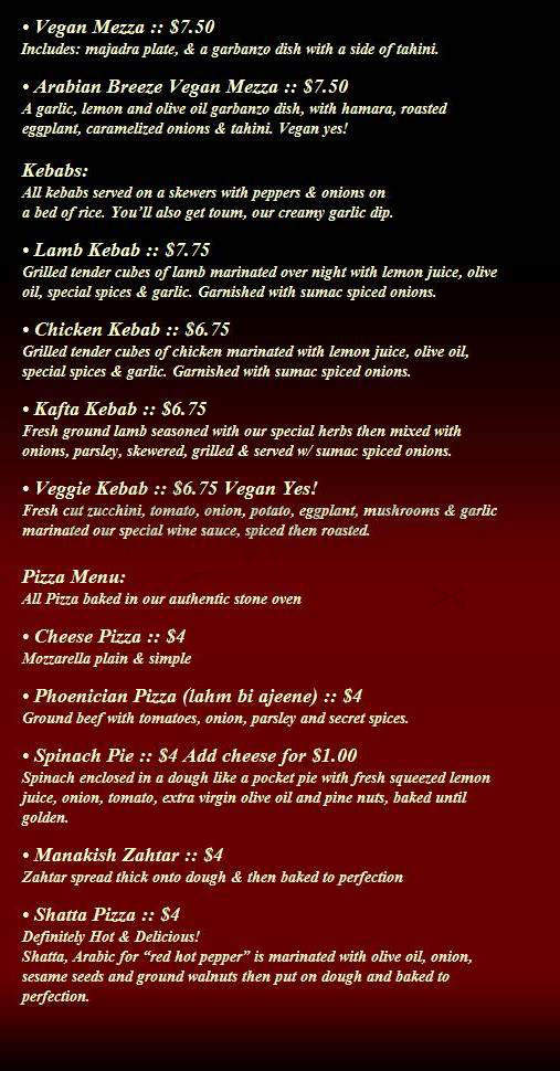 Arabian Breeze - Portland, OR menu_pic