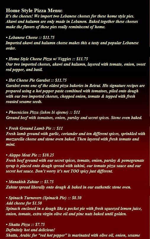 Arabian Breeze - Portland, OR menu_pic