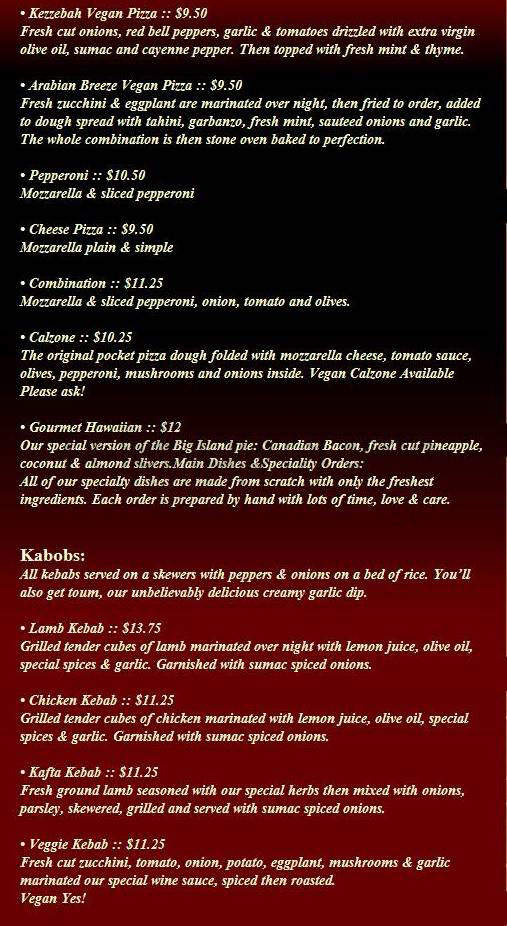 Arabian Breeze - Portland, OR menu_pic