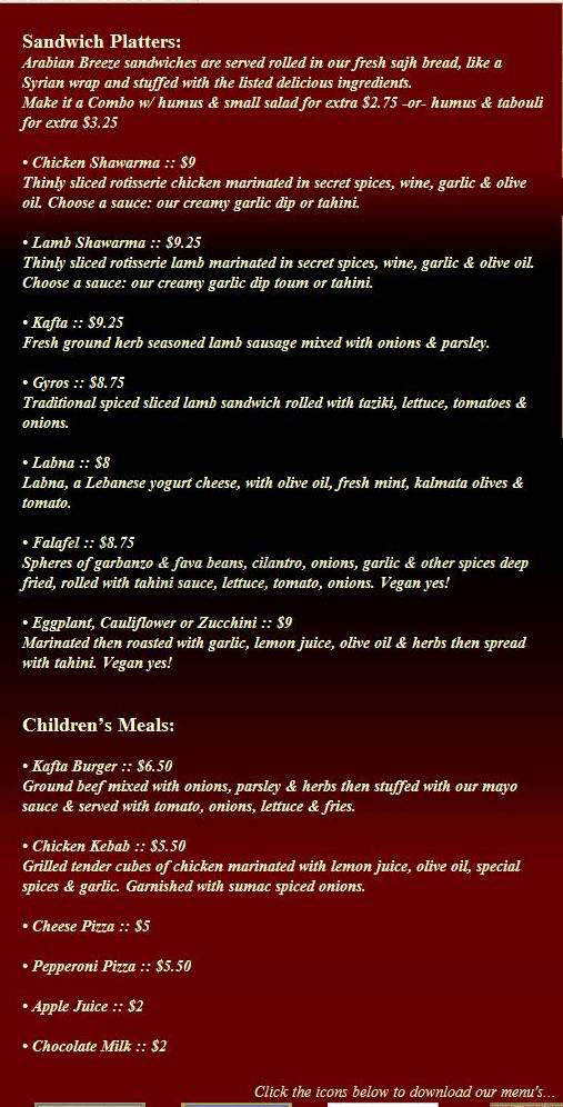Arabian Breeze - Portland, OR menu_pic