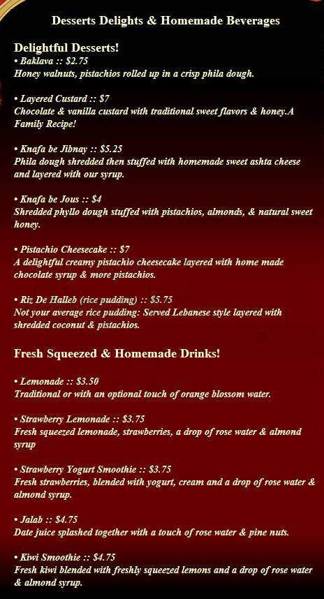 Arabian Breeze - Portland, OR menu_pic